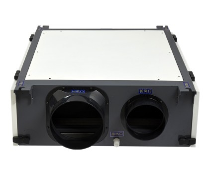 BL-860D-DJH   60L/d